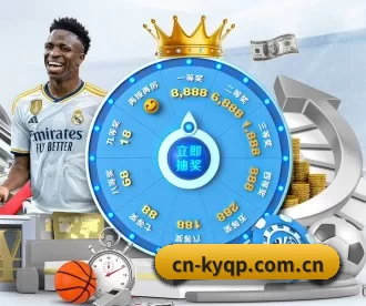 cn-kyqp.com.cn APP 深度功能